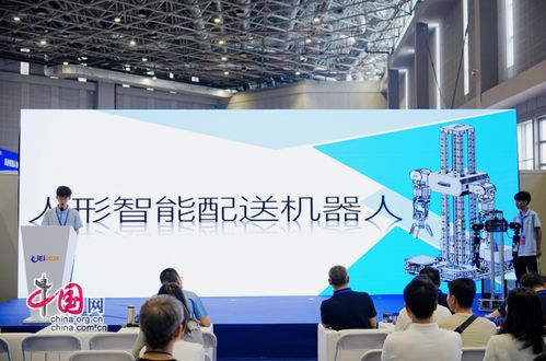 2026全國具身智能技術(shù)應(yīng)用大賽總決賽圓滿落幕 技術(shù)革新與產(chǎn)業(yè)未來交相輝映