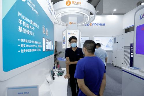 聚焦新基建，中電港攜多款創新成果亮cite2020 賦能技術開發新生態
